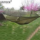 Гамак туристичний з антимоскітною сіткою 260 х 130 см до 200 кг зелений, фото 4