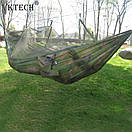 Гамак туристичний з антимоскітною сіткою 260 х 130 см до 200 кг камуфляжний, фото 3