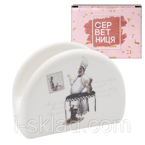 Серветниця SNT 10 см Гурман 700-05-10