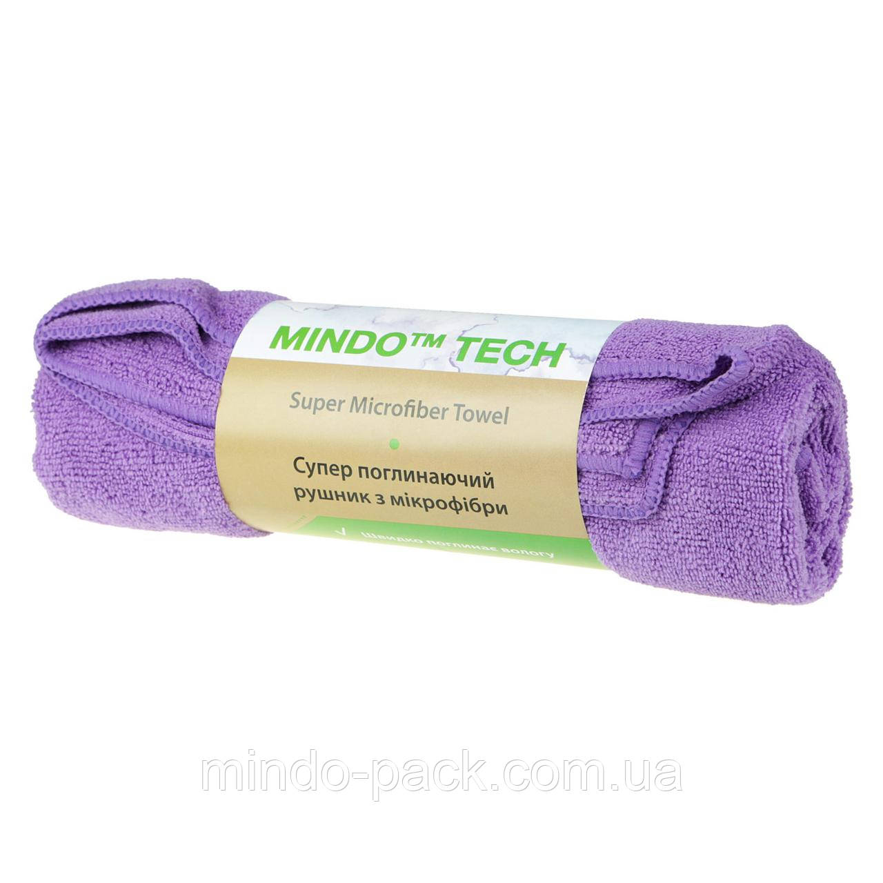 Полотенце 45*95см. Микрофибра 300 г/м2. фиолетовый (Туризм, спорт)