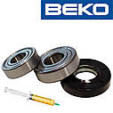 Комплект підшипників та сальник Beko (6203+6204+25*50*10WLK) для пральної машини - запчастини для пральних машин, фото 4