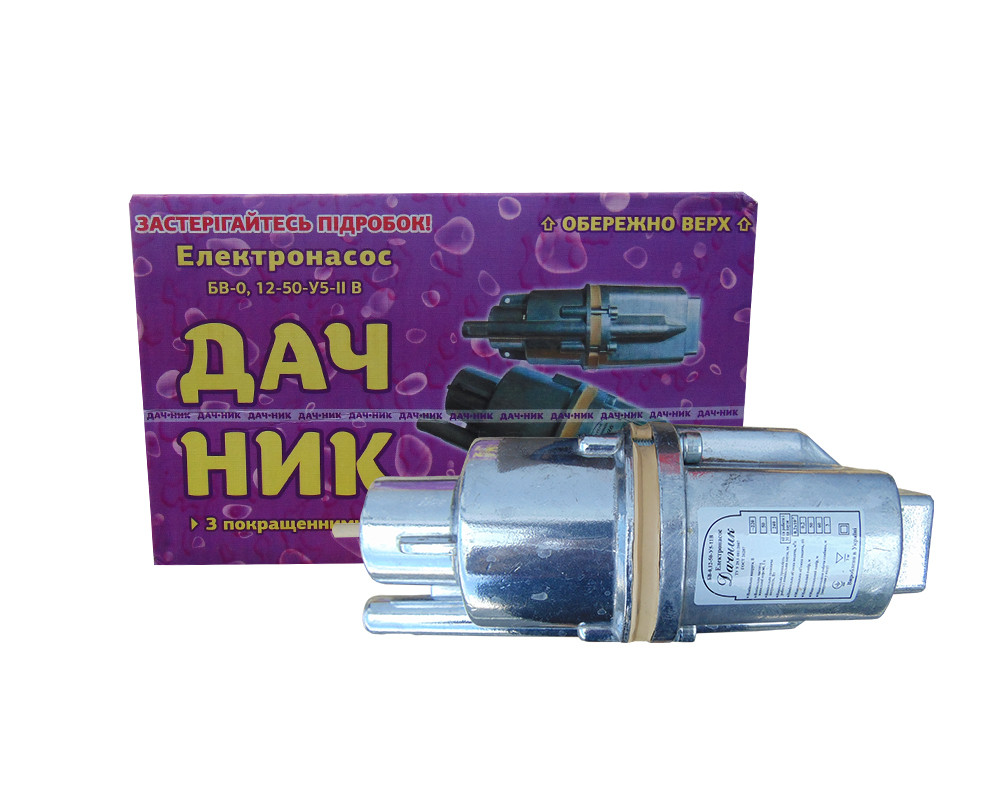 Вібраційний насос "Дачник", верх. забір, 1 клапана ПТ-8045