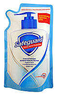 Рідке мило з антибактеріальним ефектом Safeguard Класичне Сліпуче біле Дой-пак - 375 мл.