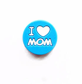 I LOVE MOM (блакитний) силіконові намистини