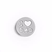 I LOVE DAD (светло-серый) силиконовые бусины