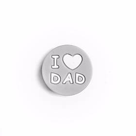 I LOVE DAD (світло-сірий) силіконові намистини