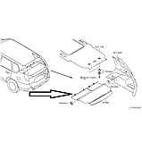 Шторка багажника Nissan T31 X-Trail 2007 2008 2009 2010 2011 2012 2013 2014 2015 84982-3UB0A полка ролет полиця, фото 6