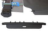 Шторка багажника Nissan T31 X-Trail 2007 2008 2009 2010 2011 2012 2013 2014 2015 84982-3UB0A полка ролет полиця, фото 7