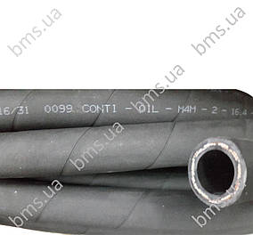 Рукав для охолодження від радіатора до компресора 16мм