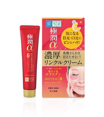 Ліфтинг крем-концентрат для очей і носо-губних складок Hada Labo Gokujyun Alpha Special Wrinkle Cream