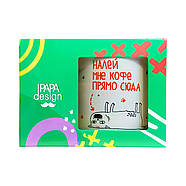 Чашка «Налий мені каву прямо сюди» (350 мл), фото 2