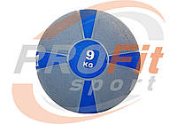 Медбол ZS литой резиновый (с отскоком) 1-10 кг 9