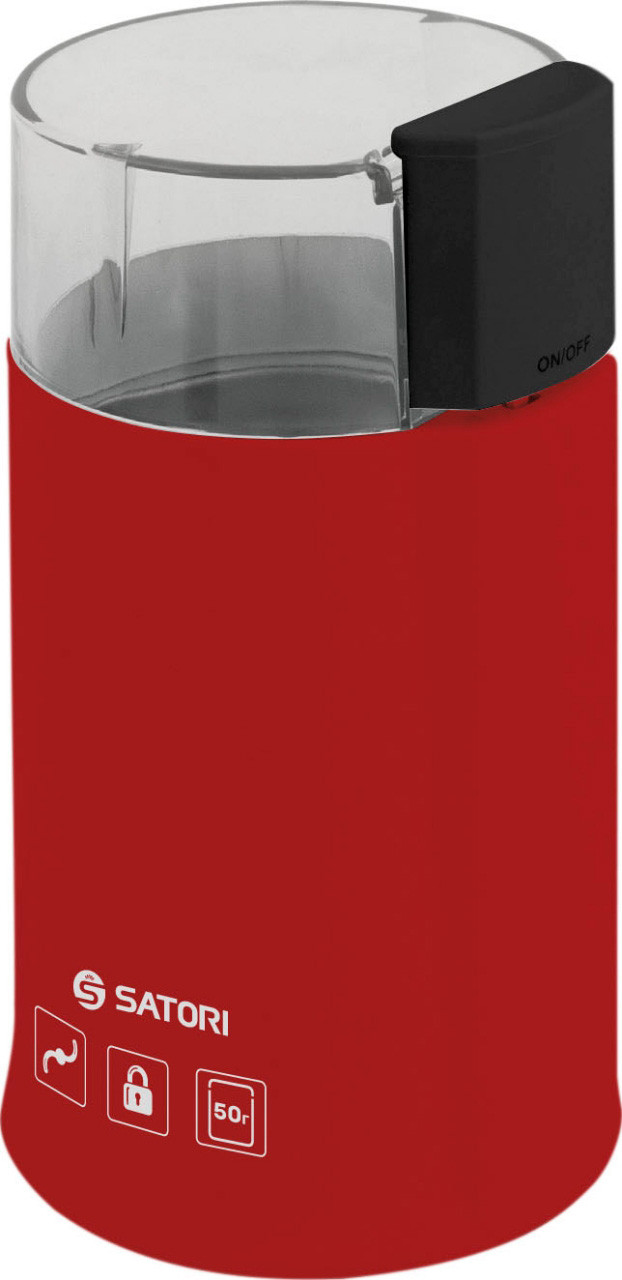 Кавомолка Satori SG1804RD (Саторі)