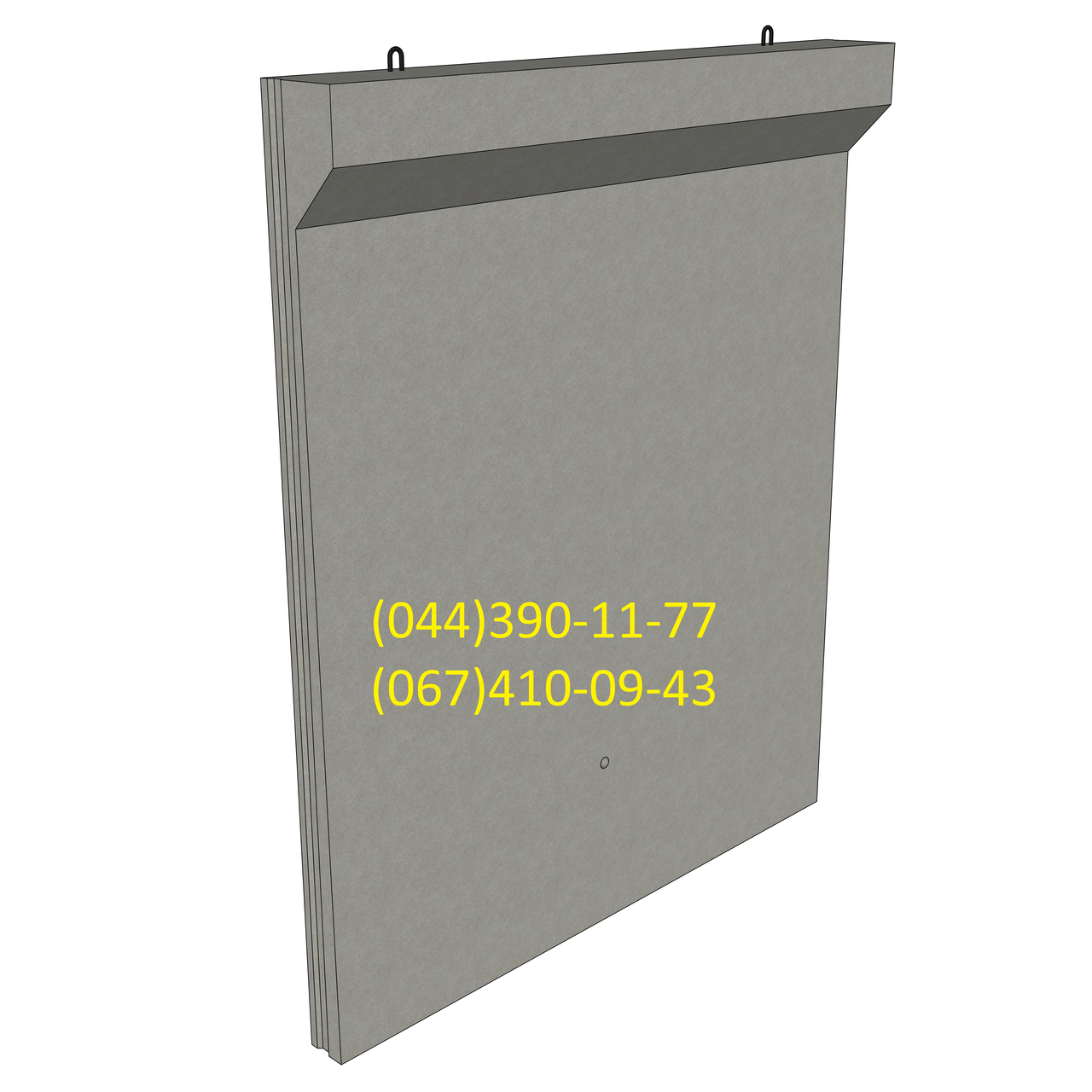 Плита лицьова підпірної стінки ПЛ-1