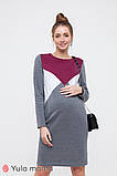 Тепла сукня для вагітних і годування DENISE WARM DR-49.201 розмір 44, фото 2