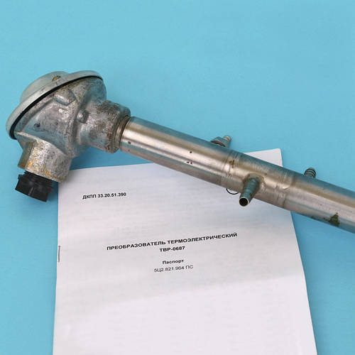 Термопара ТВР-0687 для измерения температуры в печах (ID#1062267789 ...