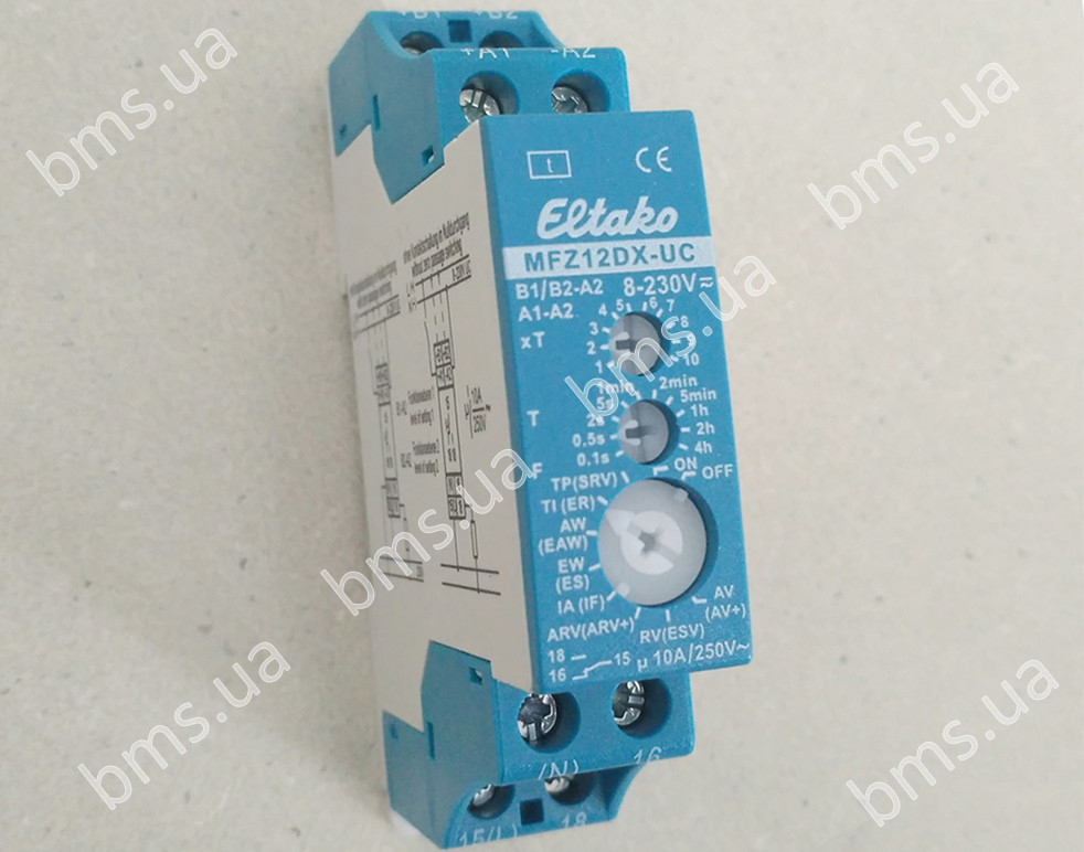 Реле для BMS Worker N1/ alpha z3/ alpha z4