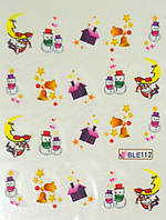 Водні наклейки "Новий Рік" BLE - 112