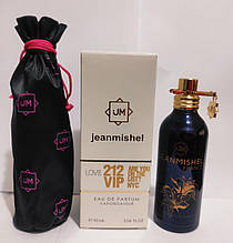 Жіноча парфумована вода jeanmishel Love 212 Vip Woman 90ml