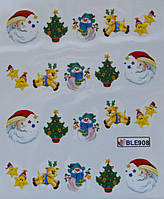 Водні наклейки "Новий Рік" BLE - 908