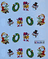 Водні наклейки "Новий Рік" BLE - 915