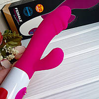 Вібратор Female Vibrator