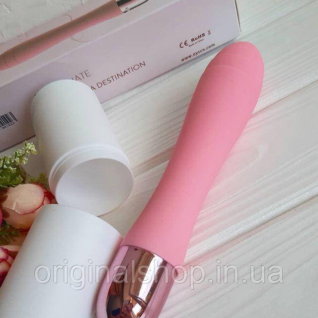Вібратор вагінальний, Luxeluv V5 CiCi Passionate, секс іграшка для дорослих