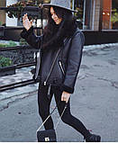 Жіноча чорна дублянка авіатор у стилі Зара, фото 5