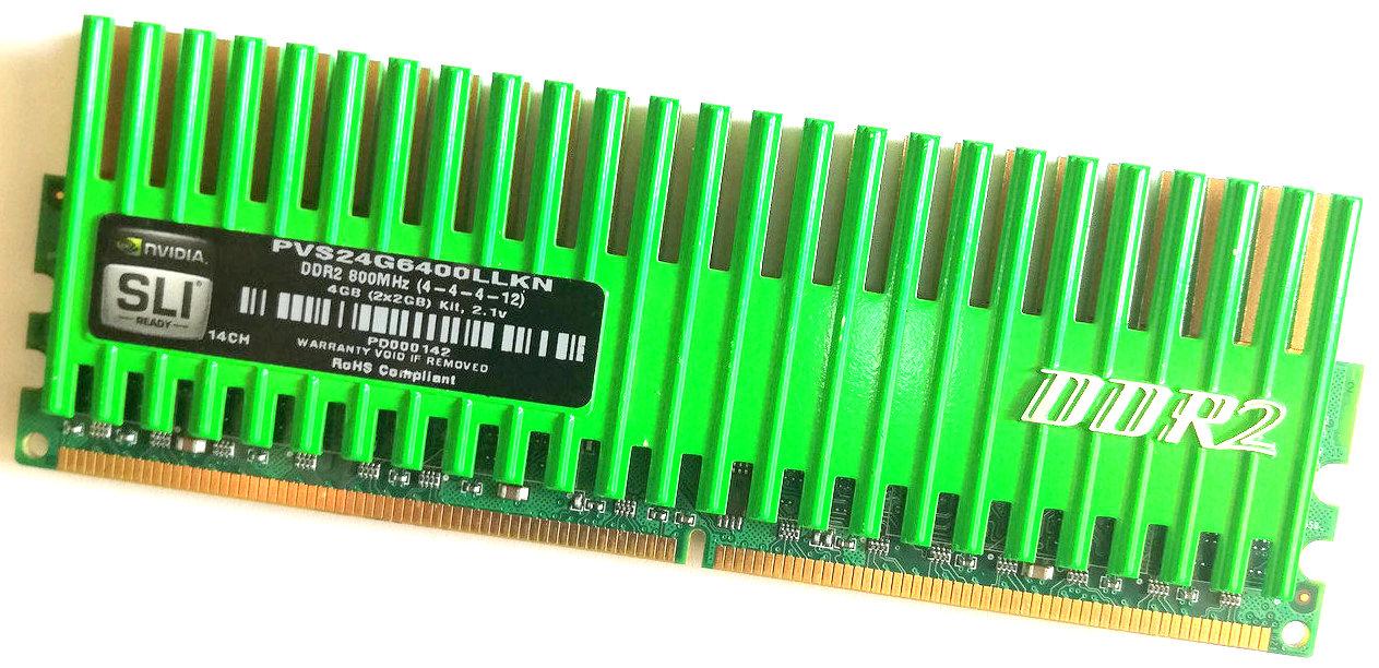 Ігрова оперативна пам'ять Patriot SLI DDR2 2Gb 800MHz PC2 6400U CL4 (PVS24G6400LLKN) Б/В