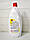 Засіб для миття посуду Power Wash Frische Zitrone+Lime 900 мл (Німеччина), фото 3