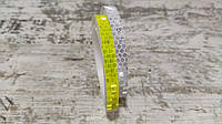 Світловідбиваюча смуга Жовта самоклейка