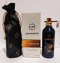 Парфумована вода jeanmishel Love Molecule 02 унісекс 90ml