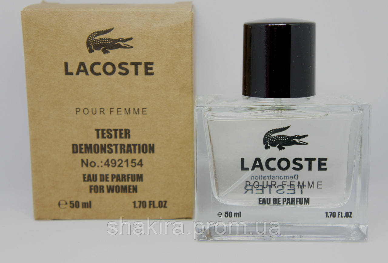 Мінітестер для жінок Lacoste Pour Femme (лакосту пур фемм) 50 мл