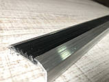 АКЦІЯ Профіль-кут із гумовою вставкою (антиковзний), фото 4