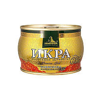 Ікра горбусі лососева Zarendom Premium Gold 250 г.
