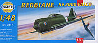 Reggiane Re 2000 Falco модель итальянского самолета. 1/48 SMER 0817