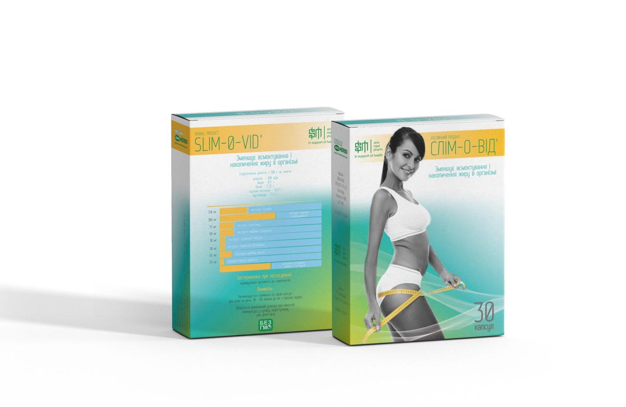 СЛІМ-ПРО-ВИД капсули N30, фото 1