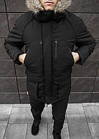Парка пальто мужское зимнее до - 28*С udacha куртка черная