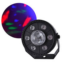 Світильник диско QY-PAL069, 9LED RGB, 220V