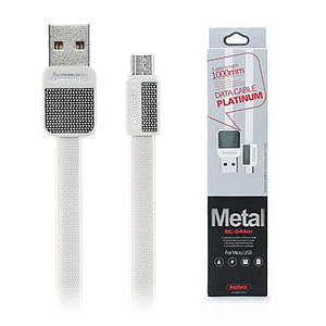 Кабель MicroUSB Remax RC-044m Platinum Metal 1м (2.1A) White