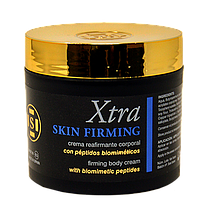 Зміцнювальний, ліфтинговий крем для тіла Skin Firming Cream XTRA