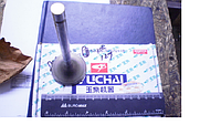 Клапан впускной Китай Yuchai Diesel, А3000-1007011В
