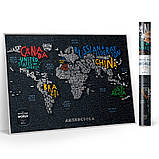 Скретч карта світу Travel Map LETTERS World оригінальний подарунок, фото 3