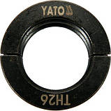 Насадка TH26 мм до прес-кліщів YATO YT-21754 (Польща), фото 2
