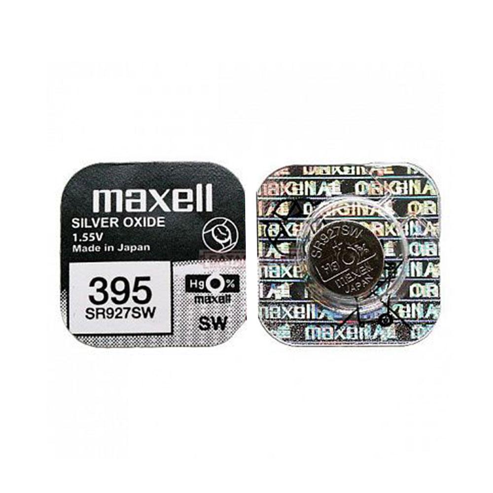 Годинникова батарейка 395 / SR 927 SW / AG7 Maxell Silver Oxide (1.55v) 1шт.