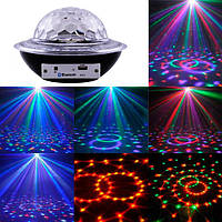 Лазерна диско куля UFO Bluetooth crystal magic ball, 220 V, пульт Д/К