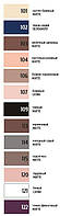 Тіні для повік TF EXPERTCOLOR EYESHADOW METALLIC EFFECT CTE20M 151