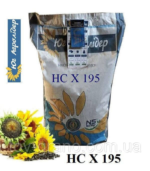 Насіння соняшнику HC X 195 Екстра Юа Агролідер, фото 1