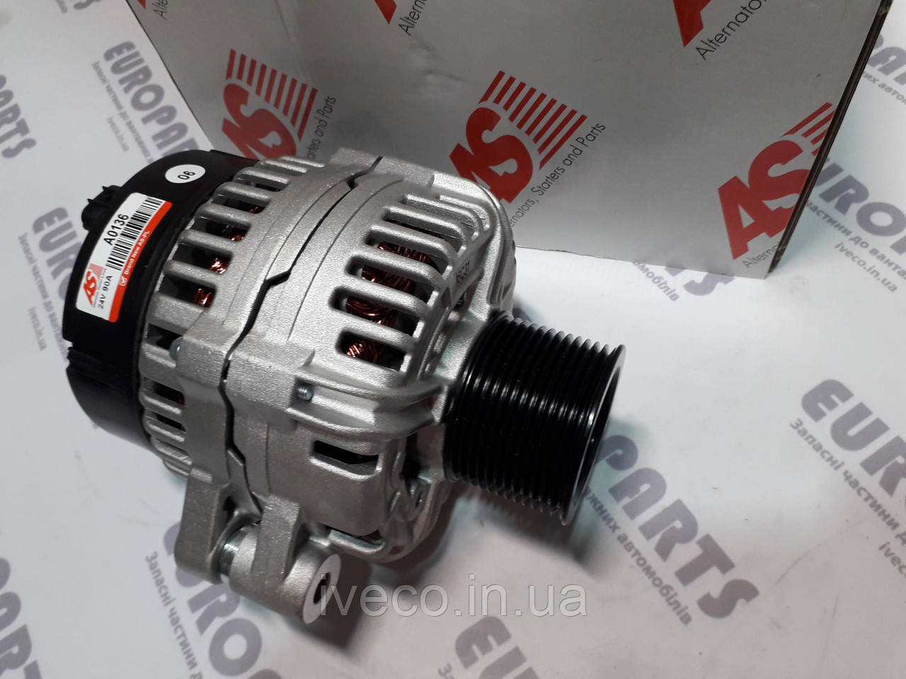 Генератор IVECO EUROSTAR EUROTECH EUROTRAKKER STRALIS Trakker Івеко Тракер Страліс Cursor 504028095 50033739, фото 1