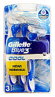 Одноразовые бритвы Gillette Blue 3 Cool - 3 шт.